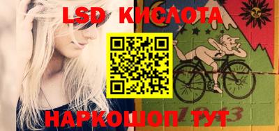 ECSTASY Жуковский