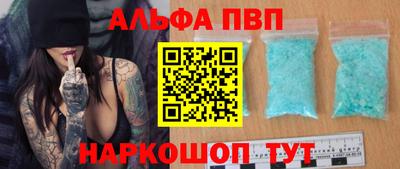 ECSTASY Жуковский