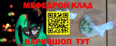 не бодяженный Заволжье
