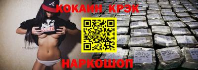 не бодяженный Заволжье