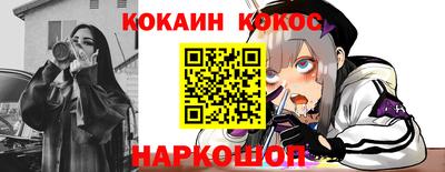 ECSTASY Жуковский