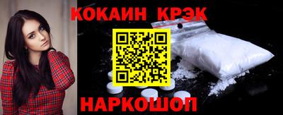 не бодяженный Заволжье