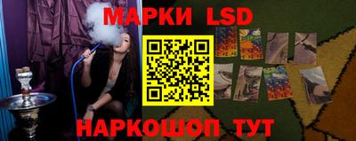 ECSTASY Жуковский