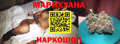 ECSTASY Жуковский