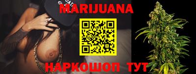 мяу мяу кристалл Заводоуковск