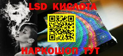 не бодяженный Заволжье