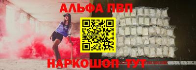 кокаин Изобильный