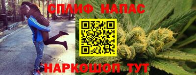 не бодяженный Заволжье