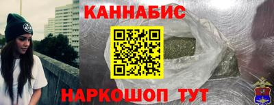 ECSTASY Жуковский