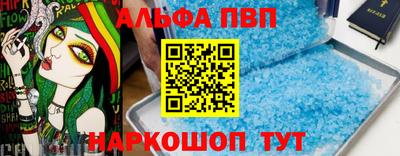 ECSTASY Жуковский