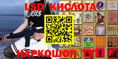 ALPHA-PVP Ирбит