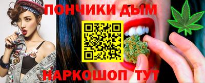 ECSTASY Жуковский