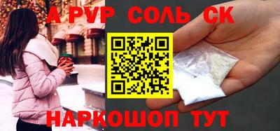 ECSTASY Жуковский