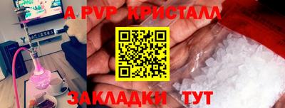 не бодяженный Заволжье