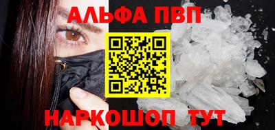 не бодяженный Заволжье