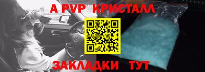кокаин Изобильный