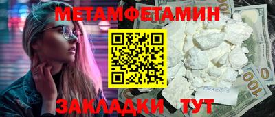 не бодяженный Заволжье