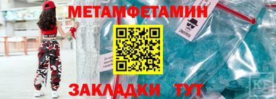 не бодяженный Заволжье