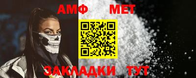 ECSTASY Жуковский