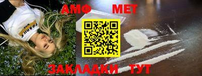 ECSTASY Жуковский