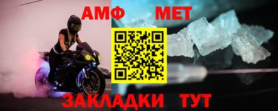 не бодяженный Заволжье