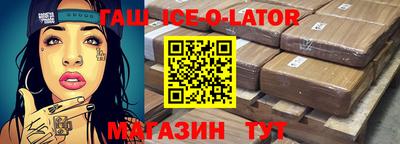 не бодяженный Заволжье