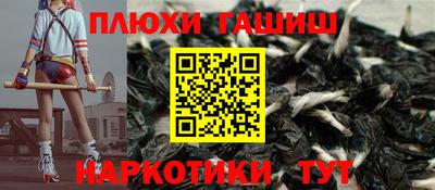 ECSTASY Жуковский