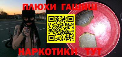 не бодяженный Заволжье