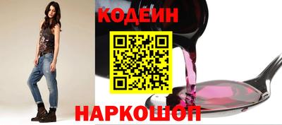 не бодяженный Заволжье