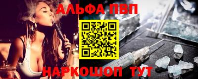 не бодяженный Заволжье
