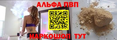 не бодяженный Заволжье