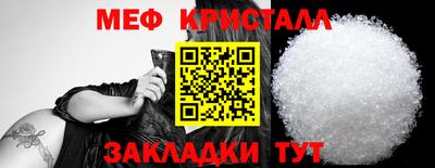 ALPHA-PVP Ирбит